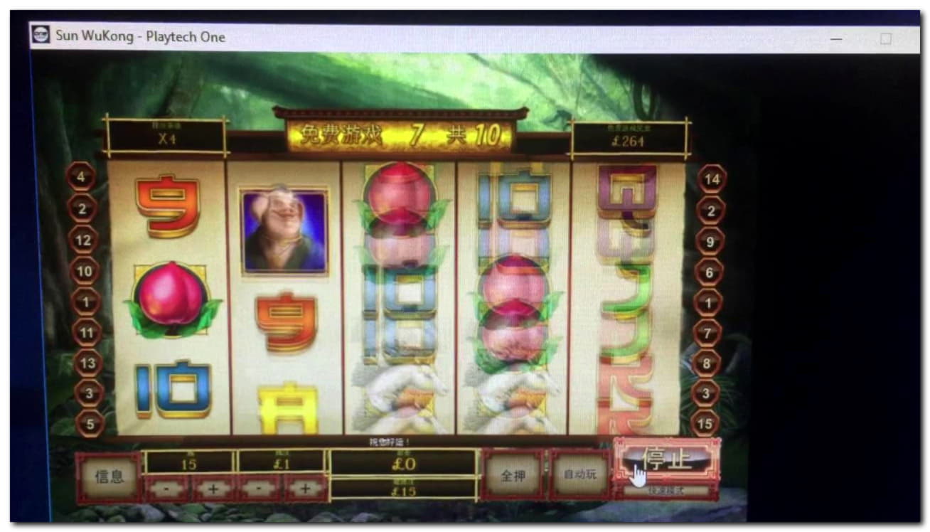 88 Rotiri gratuite ale cazinoului la bWin Casino